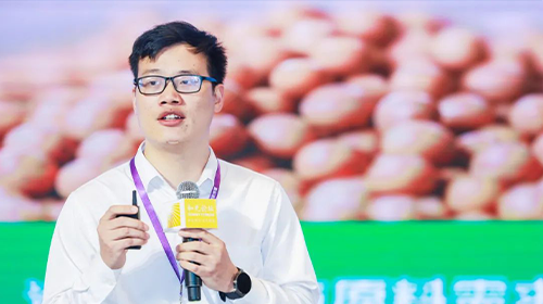 兴嘉生物携手和光论坛，赋能养猪业提质增效