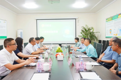 中国饲料工业协会领导莅临兴嘉生物调研指导