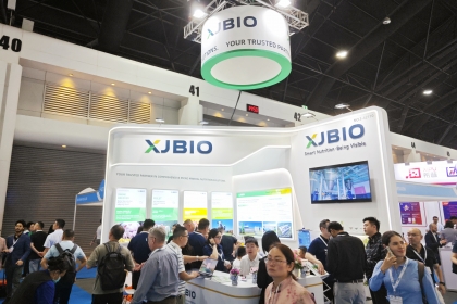 VIV ASIA 2025 完美收官 | 兴嘉生物以全新品牌形象闪耀国际舞台