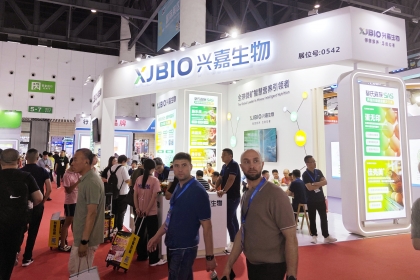 让养殖更健康、更高效 | 兴嘉生物精彩亮相中国畜牧业博览会